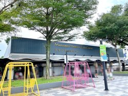 Mayflower Shopping & Food Centre (D20), Shop House #457576991